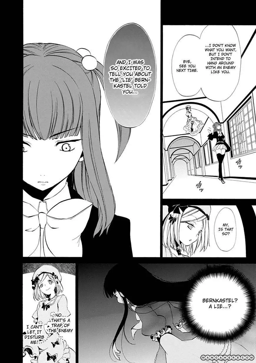 Umineko no Naku Koro ni Episode 4: Alliance of the Golden Witch Chapter 13 41